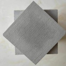 北京东城4公分砂浆纸岩棉复合板