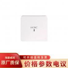 AH3CWA6530 oAPl2.4GHz12.4GHz25GHz