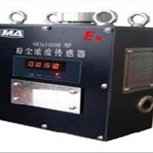 DGS18/127L LEDV