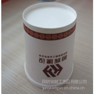 云南纸杯生产批发