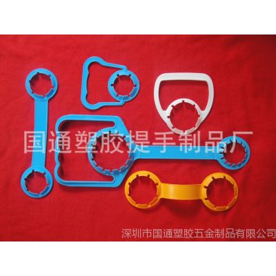 供应饮料瓶提手饮料瓶拎手2提