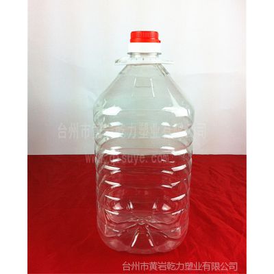 供应10斤装纯谷酒瓶绍兴老酒瓶pet酒瓶5l酒瓶