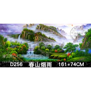 供应d256春山烟雨钻石画批发水钻钻石画钻石画厂家代理加盟