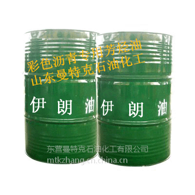 伊朗橡胶操作油_芳烃油橡胶软化剂_改性沥青*油【山东东营曼特克