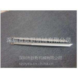 格柏牌服装裁床刀片