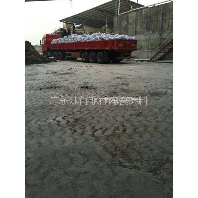 【广东陶瓷黑泥】广东陶瓷黑泥价格_广东陶瓷黑泥报价 中国供应商
