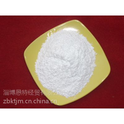 淄博黑色粉末