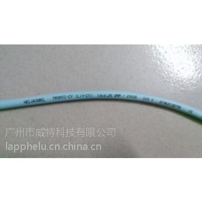 和柔电缆HELUKABEL TRONIC CY LIYCY 10x0 25QMM柔性屏蔽数据电缆价格 厂家 供应商网