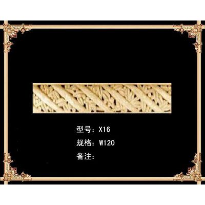 宜宾家庭雕塑