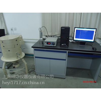 供应ltsm-4000 低本底多道γ能谱仪
