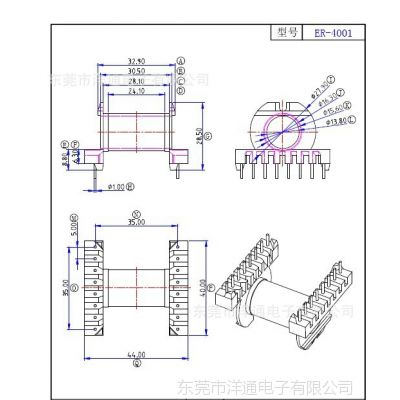 er45 er42主营产品:磁芯骨架变压器骨架磁环$0