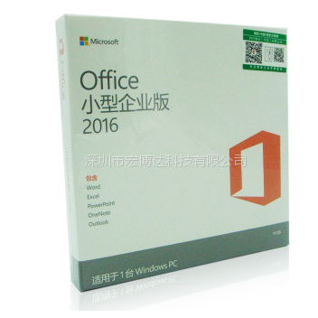 Microsoft Office