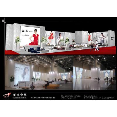 上海苏州家具展展台搭建