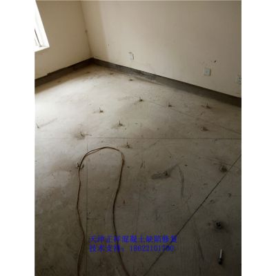 混凝土地面空鼓灌浆料ab树脂胶天津正祥空鼓裂缝灌浆处理