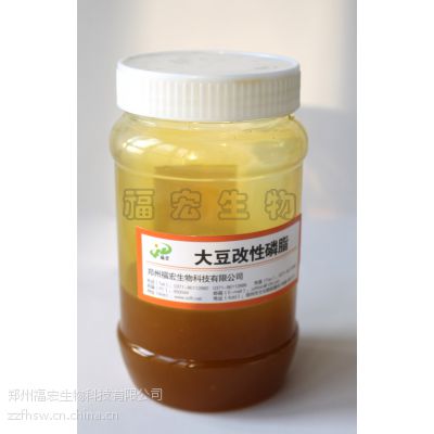 郑州卵磷脂大豆