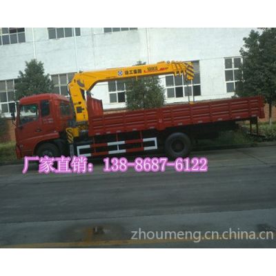 供应10吨吊车价格|徐工随车吊