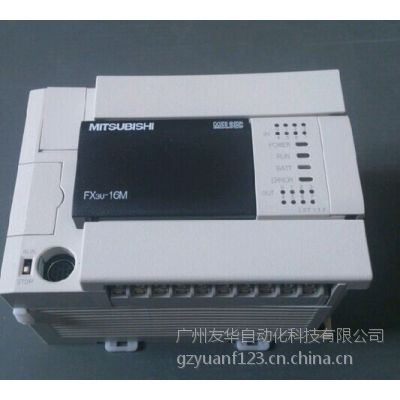 fx3u-16mt/es-a产品认证ce主营产品:三菱plc模块三菱伺服电机三著变频