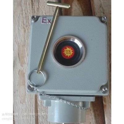 【bxn防爆消防报警按钮】价格_厂家 中国供应商