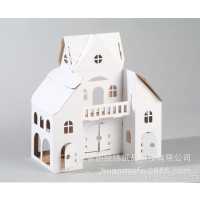 瓦楞纸儿童diy建筑拼图3d模型手绘屋纸房子