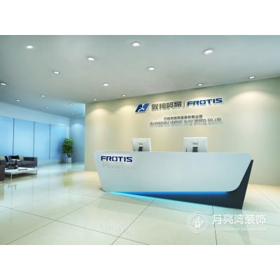 生态办公室设计