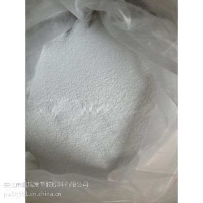 供应ca/伊斯曼化学/398-3 醋酸纤维素细粉 抗紫外线 耐油脂