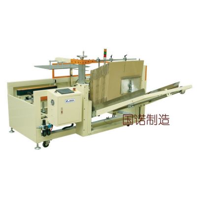 加工定制是包装材料纸类包装类型箱物料类型固体适用对象果汁饮料