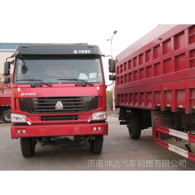 重卡专销豪沃12轮重型工程自卸车