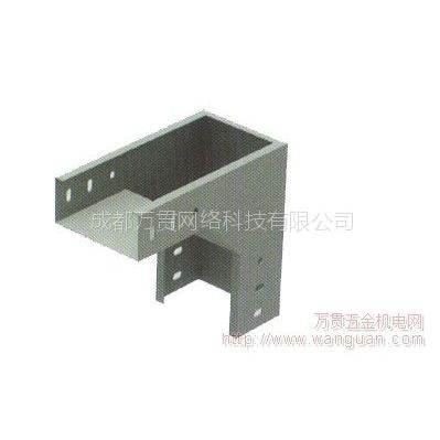 供应成都华尚广丰桥架垂直弯通xqjc2h