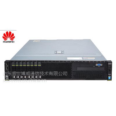 华为济南代理华为服务器rh2288v3济南总经销