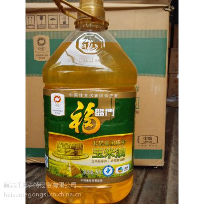 供应压榨5升福临门玉米油