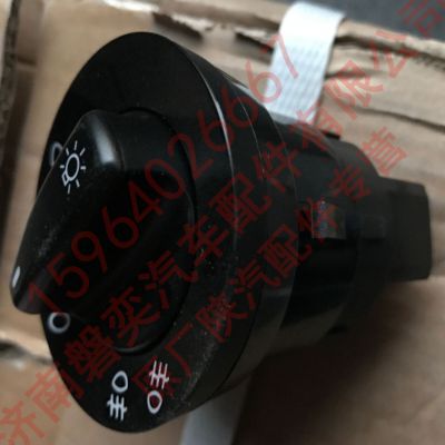 德龙x3000空挡开关位置,德龙x3000雾灯开关位置 陕汽重卡陕汽德龙原厂x3000大灯开关x3000灯光控制总开关dz