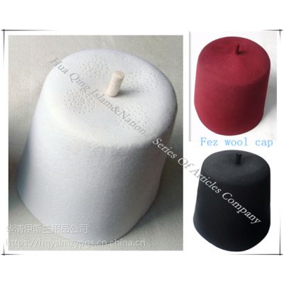 菲斯帽fezwoolcap土耳其帽turkishcap羊毛菲斯帽fezcap