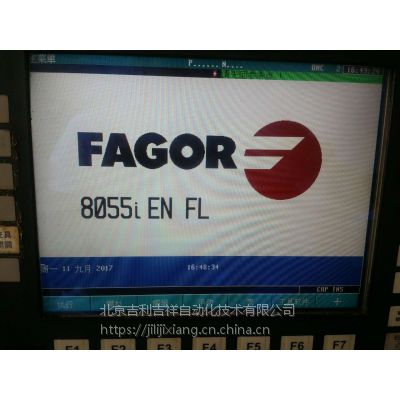 fagor法格数控系统cnc8055ienfl维修