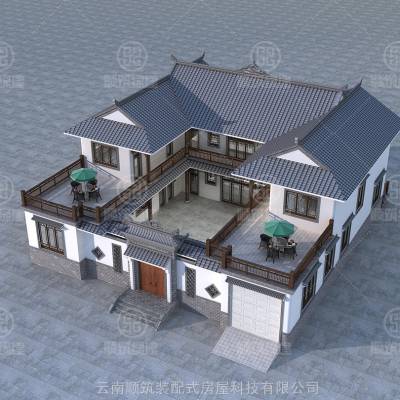 文山丘北县农村新建四合院轻钢别墅材料厂