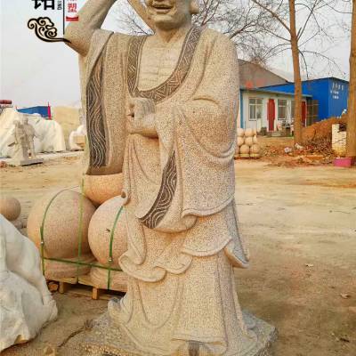 石雕大理石园林石像雕塑汉白玉户外罗汉佛像供奉