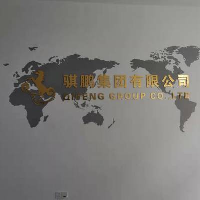 前台背景墙展馆搭建设计定制批发