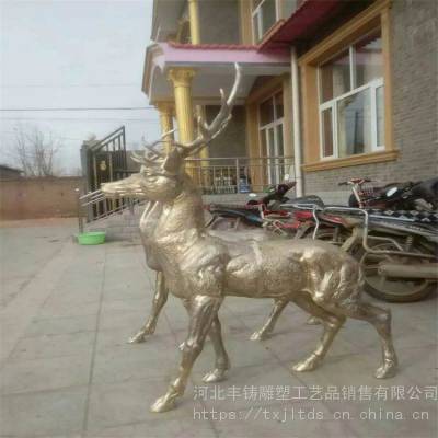 铜铸动物纯铜梅花鹿图片景观花园照片锻铜鹿雕像玻璃钢仿铜