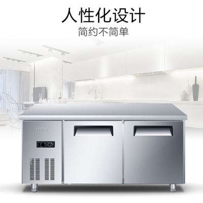 haier/海尔冷藏工作台 sp-330c2二门操作台冰箱 1.5米保鲜工作台