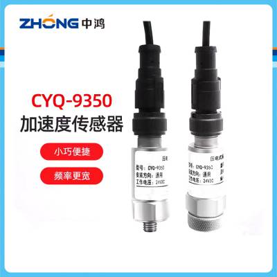 JK8006XL08-04-00-5 4-20mA Cӂˮ늙CՉC