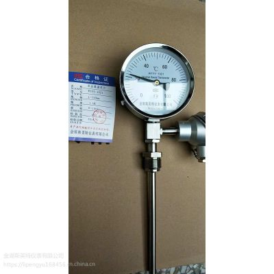 wtyy-1031压力式温度计克服了传统膨胀式温度计性能单一,寿命短,可靠
