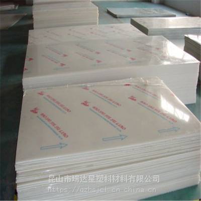 衬板牌号1颜色pp材质山东聚丁烯复合板产地否是否进口煤仓衬板产品特