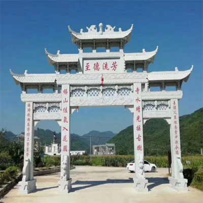 墓地陵园宗祠大门石头门楼大理石雕刻石头牌坊