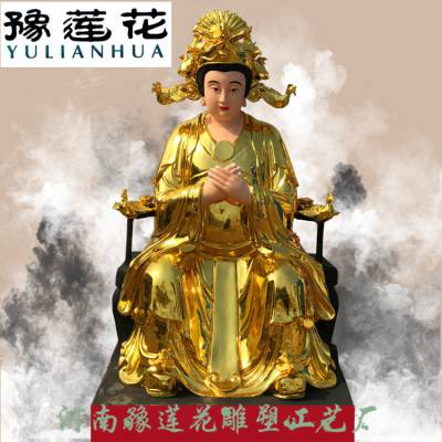 地宫老母神像图片后土娘娘佛像树脂地母娘娘神像河南南阳雕塑制作公司