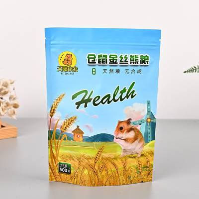 仓鼠宠物饲料包装袋定制自立自封食品铝箔袋三边封塑料拉链袋