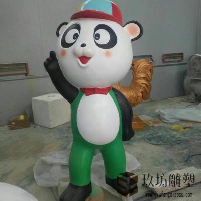 ***景观雕塑 商业美陈装饰 树脂人物摆件 玻璃钢雕塑卡通熊