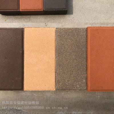 产品标签|江西烧结砖安远县烧结砖抗压烧结砖价 格订货量$25.