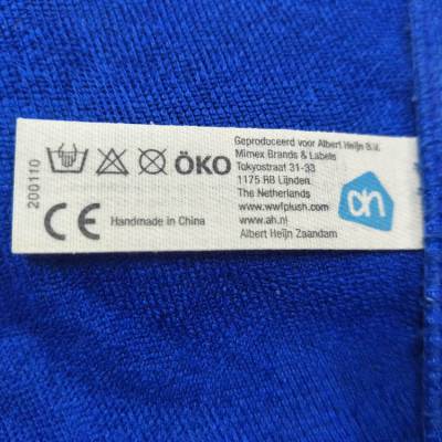 嘉兴低*惠生产睡衣水洗标 被子洗水唛 洗水不掉色印服装印唛