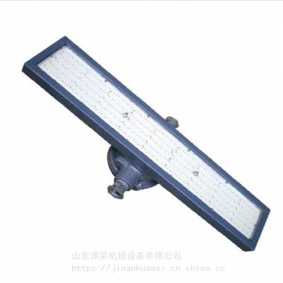 DGS18/127L LEDV