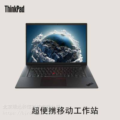 联想thinkpadp1隐士移动图形工作站160英寸3d绘图设计师笔记本10cd