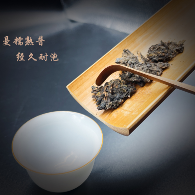 青水峰古树茶云南普洱茶熟茶曼糯茶山2018年春茶系列七子茶饼百年大树